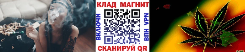 Какие есть наркотики Цимлянск Конопля  СК  Меф мяу мяу  КОКАИН 