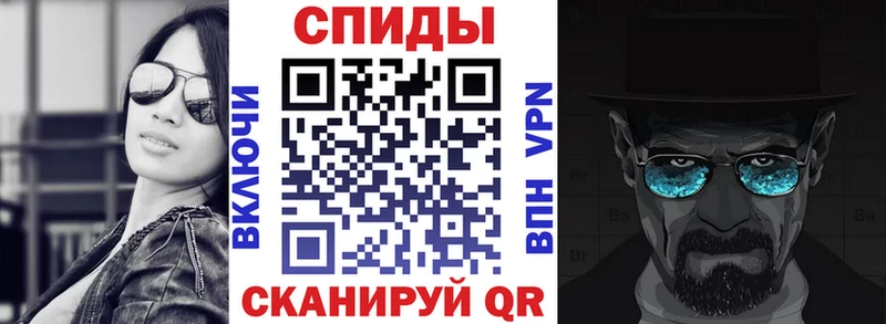 АМФ Premium  даркнет сайт  Цимлянск 