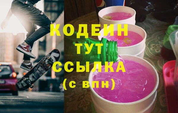 соль ск Краснотурьинск