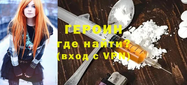 соль ск Краснотурьинск