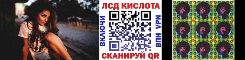 omg зеркало  Цимлянск  Марки N-bome 1,5мг 